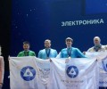 БАЭСОВЦЫ-ПОБЕДИТЕЛИ чемпионата профмастерства AtomSkills