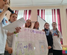 Школьники придумывали эко-идеи для Заречного