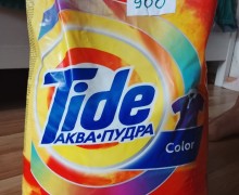 Продам порошок