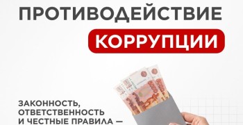 Публикация из сообщества Заречного осталась без заголовка и текста
