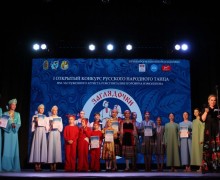 В Белоярском районном доме культуры состоялся I открытый конкурс русского народного танца «Заглядочки»