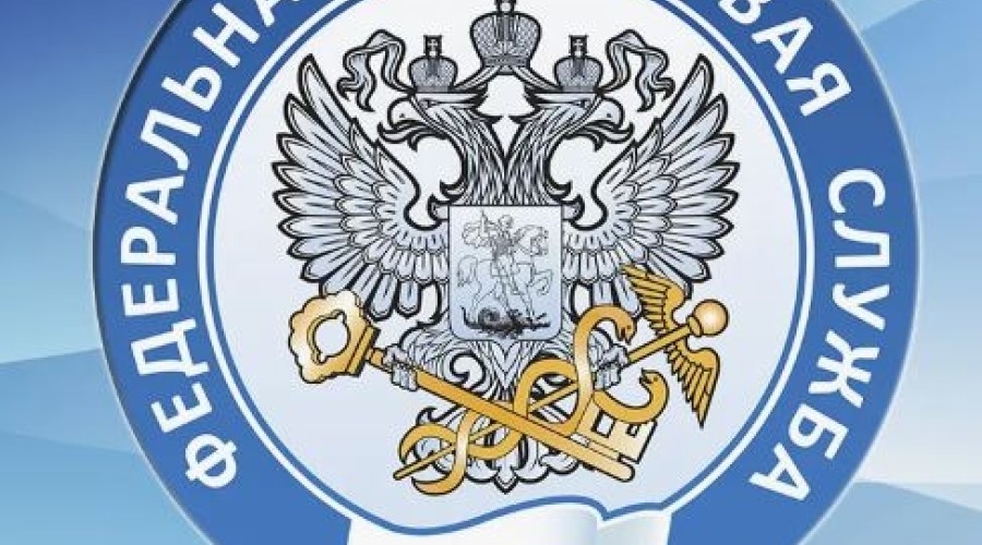 15 июля в Заречном состоится приём налоговой службы