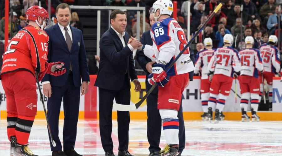 День, когда сбылась мечта: открыта ледовая УГМК-Арена в Екатеринбурге!