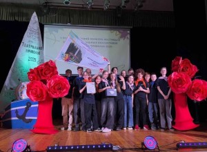 Юные артисты Лицея стали лучшими на всероссийском фестивале!