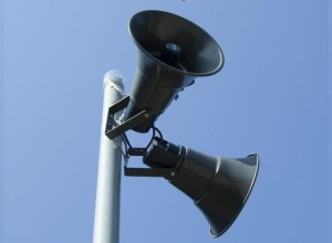 Сегодня проверяют сирены - и в Заречном, и во всей Свердловской области