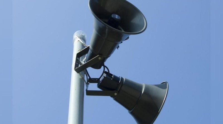 Сегодня проверяют сирены - и в Заречном, и во всей Свердловской области