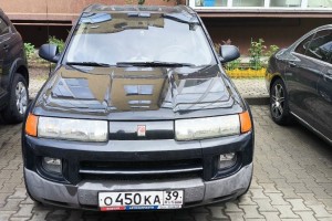 Saturn VUE, 