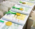 Свердловская область: 46 победителей и призёров финала чемпионата «Профессионалы» и Чемпионата высоких технологий — 2025