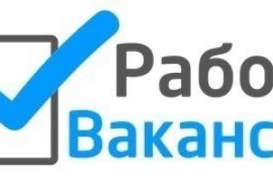 Требуется продавец