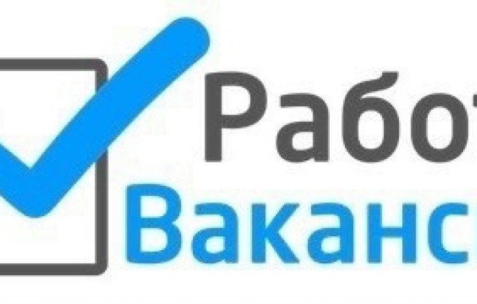Требуется продавец