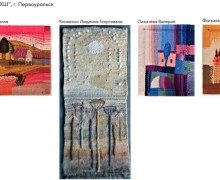 Онлайн-выставка работ участников областного конкурса В четыре руки открыта для просмотра