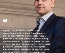 Первое большое телеинтервью с главой региона Денисом Паслером выйдет в эфире телеканала ОТВ сегодня, 10 июня в 20:30