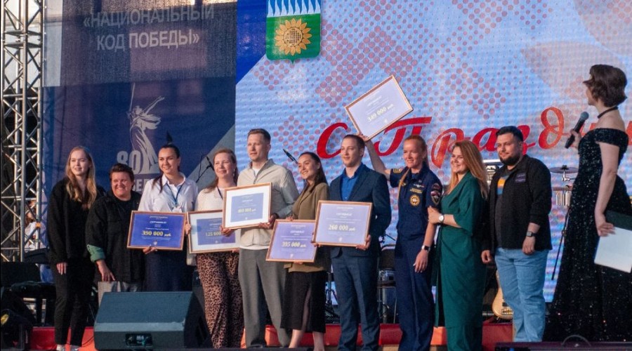 9 проектов, один из которых зареченский, получили гранты Росмолодёжи