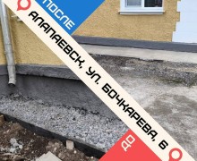 Капремонт в Свердловской области: за что платят жители Среднего Урала?