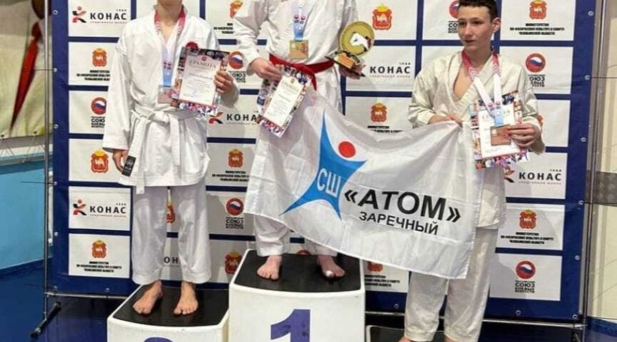 Зареченские каратисты привезли медали с первенства УрФО