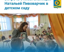 С началом новой недели!