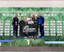 Юные каратисты успешно выступили на международных соревнованиях