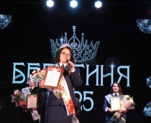 В Белоярском районном Доме культуры состоялся долгожданный XXX-й районный конкурс красоты и таланта «Берегиня — 2025», посвящённый Году Защитника Отечества