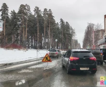 Водители, внимание!