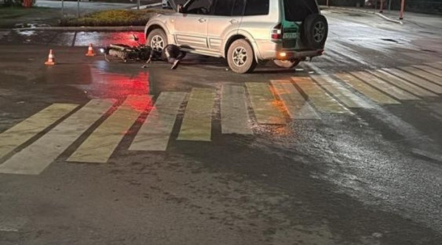 ДТП возле почты