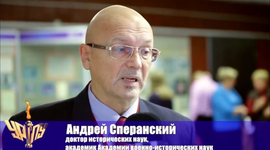 ВПЕРВЫЕ В ЗАРЕЧНОМ ПРОЙДУТ Уральские военно-исторические чтения