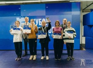 Зареченская шахматистка Кристина Султанова получила серебро Кубка Титанов