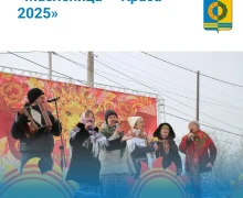 С началом новой недели!