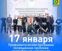 праздничная программа с интерактивными играми в Белореченской школе