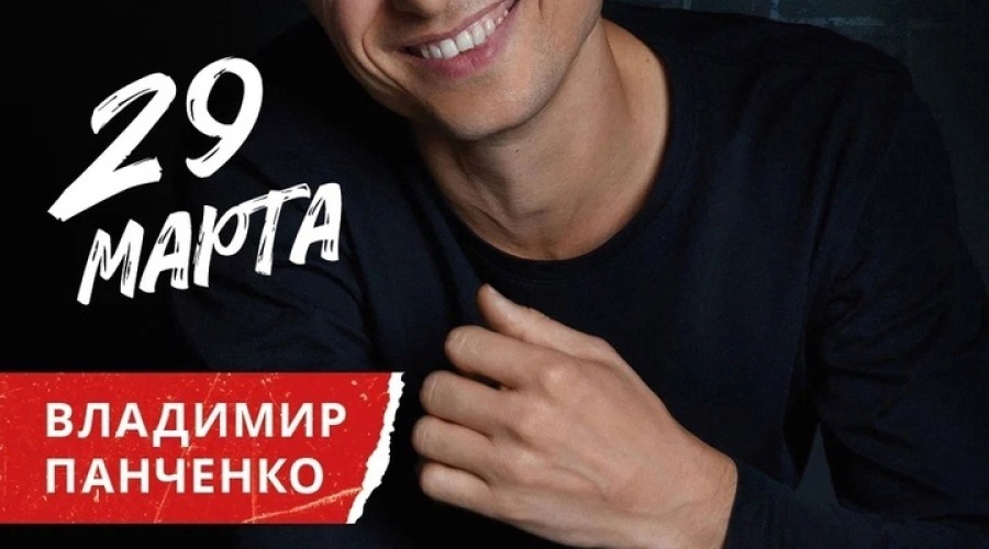 29 марта на сцене Ривьеры вас ждет незабываемый вечер с культовой группой нулевых — «Фактор 2»!