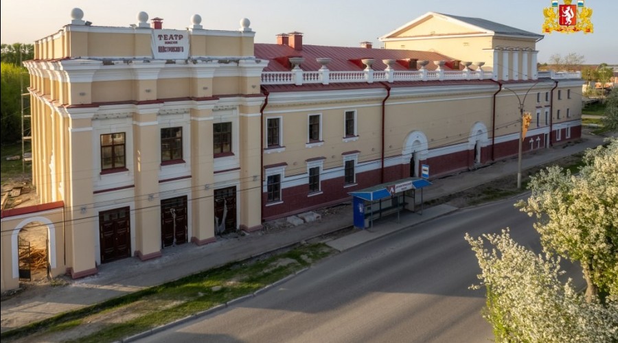 Денис Паслер выделил дополнительные 45 миллионов рублей на реставрацию Ирбитского драмтеатра