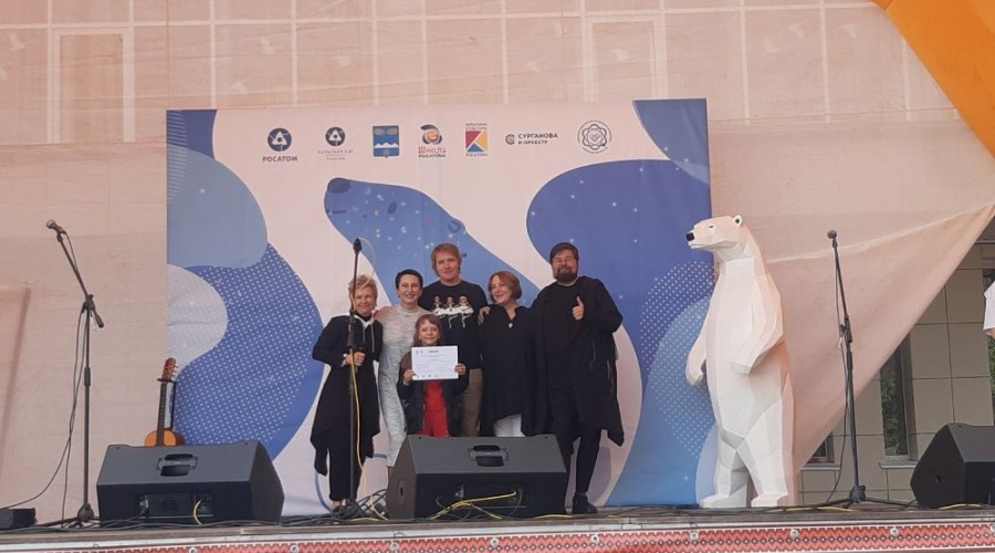 Зареченские дети покорили музыкальный фестиваль и г. Полярные зори