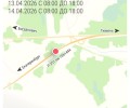 На Тюменском тракте введут реверсивное движение из-за реконструкции