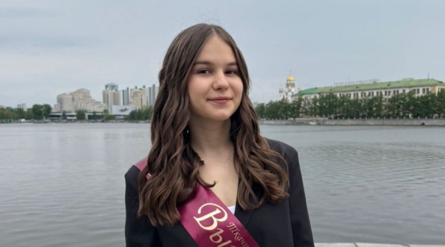 100 баллов по итогам ЕГЭ получили уже 103 свердловских школьника