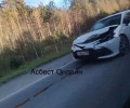 Другая Другая, 