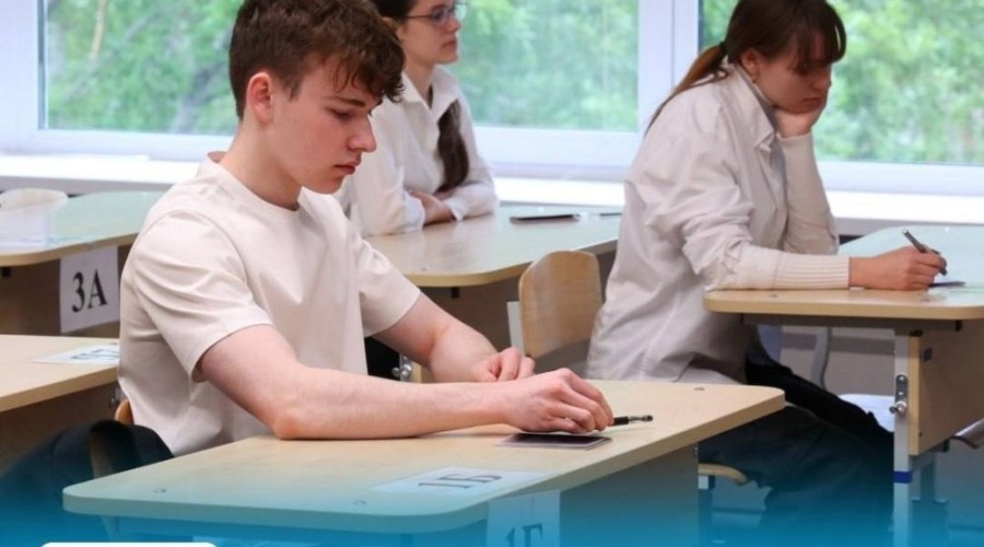 Порядка сотни уральских выпускников получили 100 баллов за первые ЕГЭ