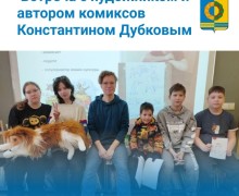 С началом новой недели!