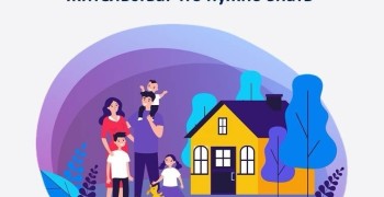 Что важно знать о едином пособии при переезде в другой регион