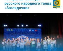 С началом новой недели!