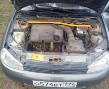 ВАЗ (LADA) Kalina, 2008