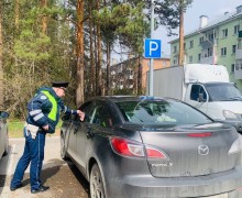 Итоги профилактического мероприятия «Безопасная дорога»