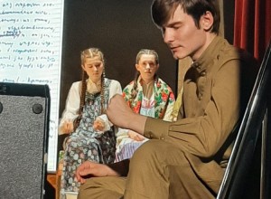 Заречный увидел спектакль, посвящённый 100-летию со дня рождения писателя Виктора Астафьева