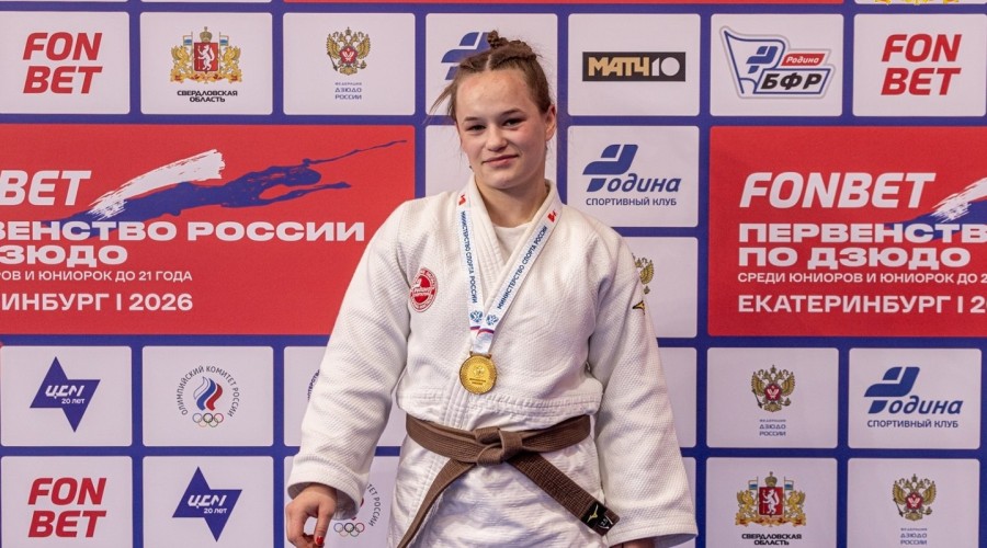 Гордимся нашими чемпионами!