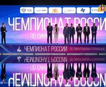 В Екатеринбурге состоялось открытие Чемпионата России по синхроному плаванию