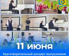 Дайджест событий: как прошла неделя в Белоярском районе