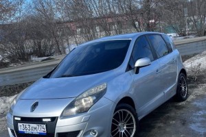 Другая Другая, 