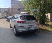 Hyundai Tucson, 2020