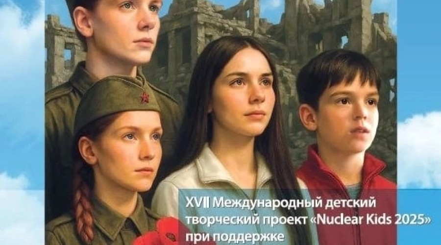В ЗАРЕЧНЫЙ ПРИЕХАЛ ИЗВЕСТНЫЙ МЮЗИКЛ!