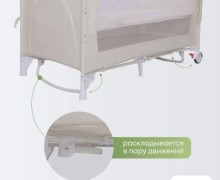 Продам детские товары: кроватка, зимний конверт, шезлонг