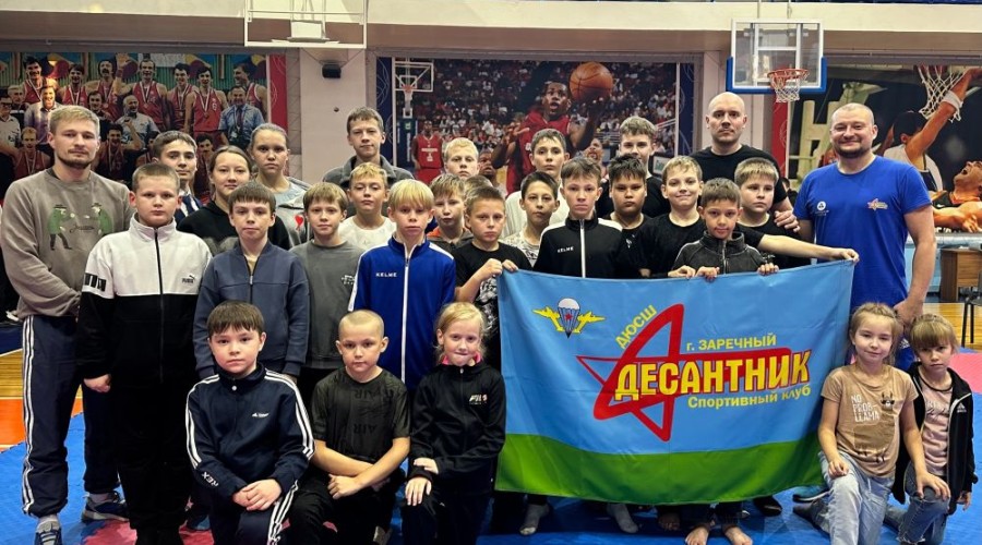 Юные зареченские каратисты начали сезон с 12 медалей