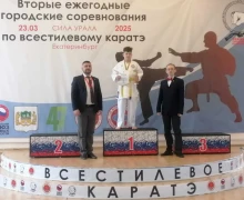 Юные каратисты СШ Атом привезли из Екатеринбурга пять медалей